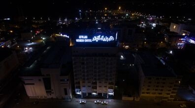 معرفی هتل آتیلار بندرعباس + عکس و آدرس