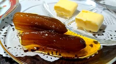 طرز تهیه مربای بادمجان مجلسی و خوشمزه | مربایی با طعم و عطر متفاوت 
