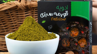 این ادویه رو بریز تو قورمه سبزی تا همه تو کفِش بمونن + طرز تهیه ادویه خانگی