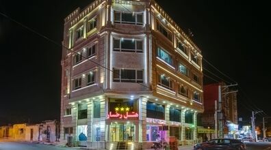 هتل رخسار قشم چه امکاناتی داره؟ + عکس