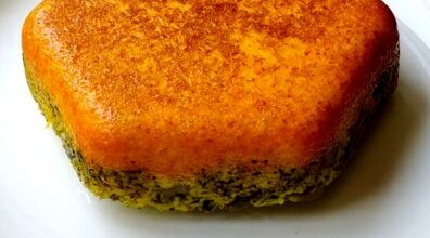 طرز تهیه ته چین باقالی پلو | طرز تهیه ته چین باقالی پلو با یک روش فوق العاده 