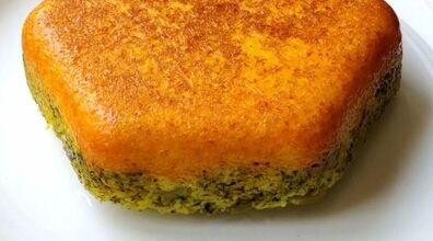 طرز تهیه ته چین باقالی پلو | طرز تهیه ته چین باقالی پلو با یک روش فوق العاده 