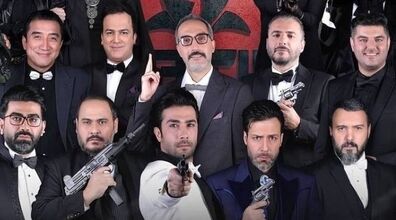 افشای راز پشت صحنه شب های مافیا توسط بازیگر معروف | حاشیه های پخش نشده شب های مافیا