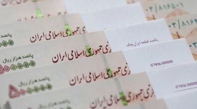 11 میلیون تومان به حساب معلمان واریز شد؟ | اجرای رتبه‌بندی معلمان به کجا رسید