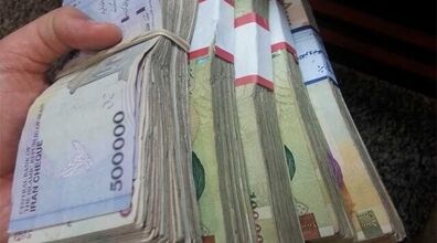 حقوق اضافه به کدام دسته از کارمندان تعلق می گیرد؟