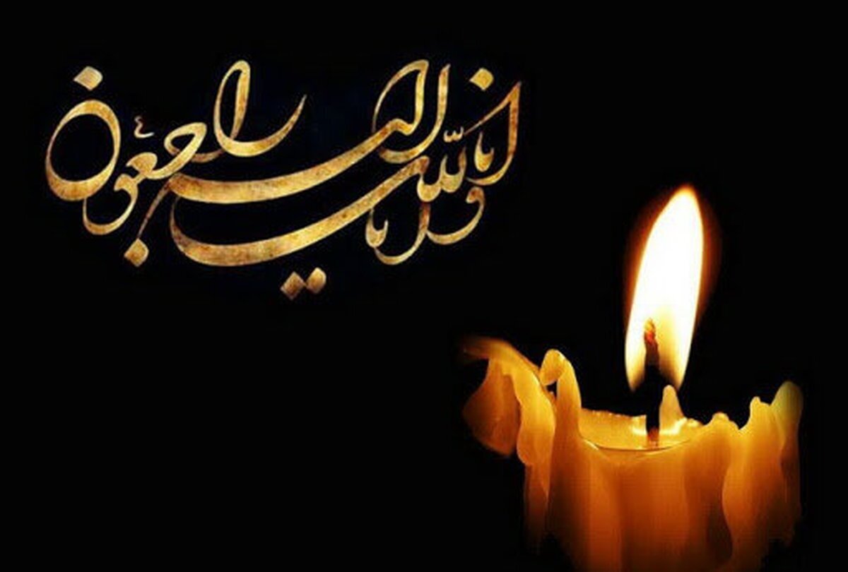 درگذشت ملی پوش فوتبال