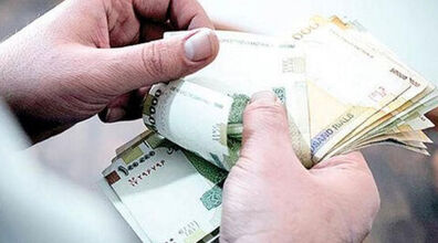 چند شیوه متفاوت برای افزایش حقوق کارمندان دولت | کارمندان دولت بخوانند