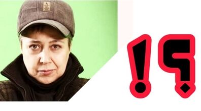 ماجرای ازدواج خانم بازیگر پس از تغییر جنسیت! | این بازیگر مازیار لرستانی نیست!!!