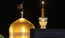حرم امام رضا (ع) در مشهد | معرفی زیارتگاه امام هشتم