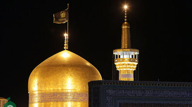 حرم امام رضا (ع) در مشهد | معرفی زیارتگاه امام هشتم
