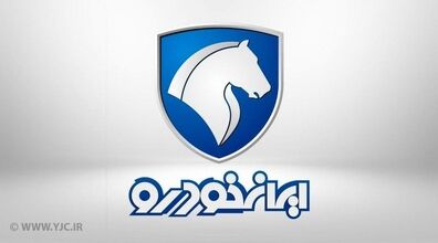 این خودرو 18 میلیون ریزش قیمت داشته است!! | بازار خودرو بالاخره کاهش قیمت را تجربه کرد