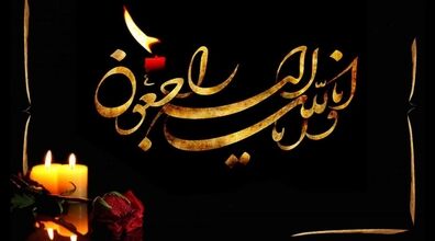 بازیگر محبوب درگذشت | دلیل فوت اسماعیل شنگله، یکی دیگر از پیشکسوتان سینما 