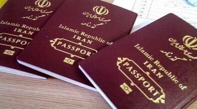  مدت زمان اعتبار گذرنامه‌ ها تغییر کرد + جزئیات 
