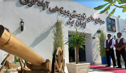 هتل آبادگران کیش، هتل سه ستاره کنار ساحل خلیج فارس + عکس