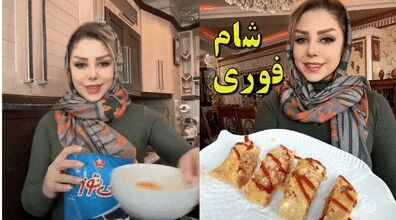 تهیه شام فوری و خوشمزه فقط در چند دقیقه | با چیپس، تخم مرغ و سوسیس شام فوری درست کنید +فیلم