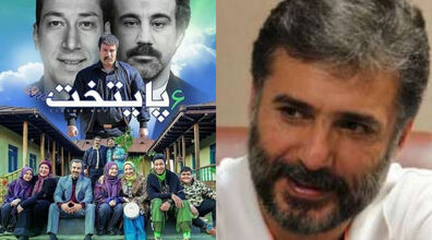 واکنش سید جواد هاشمی به رقص بازیگران سریال پایتخت 