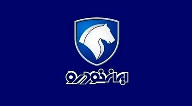قیمت خودروهای سایپا 21 اسفند ۱۴۰۱ | جدیدترین قیمت پراید امروز یکشنبه 21 اسفند 