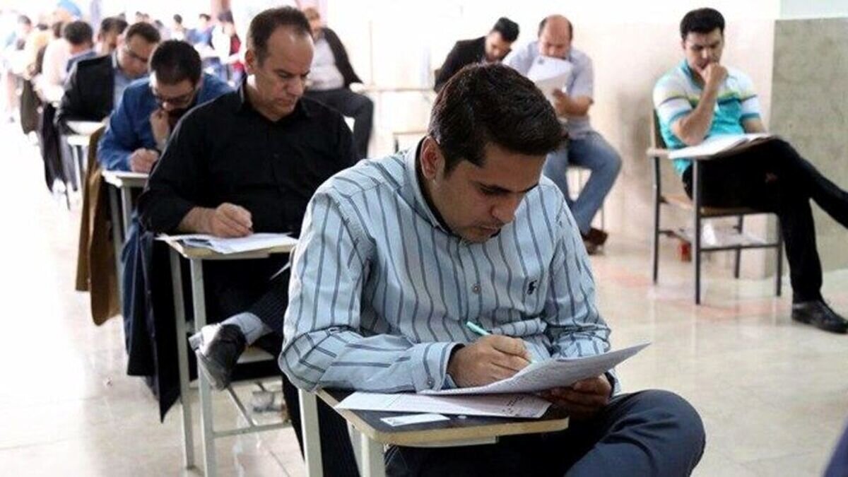 آزمون استخدامی وزارت آموزش و پرورش 