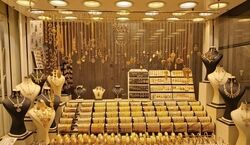 راه های شناخت و تشخیص طلا تقلبی از اصل | اینجوری بفهم طلا اصله یا بدل؟