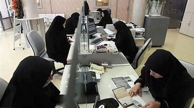 ساعت کاری ادارات از این تاریخ به حالت عادی برمی‌گردد 